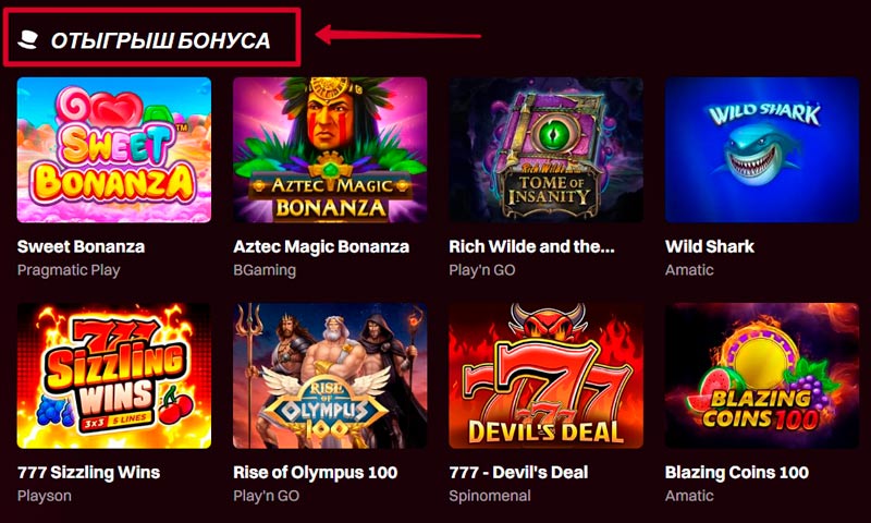 Каталог аппаратов